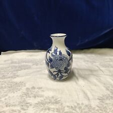 Vaso de porcelana oriental pequeno vintage. comprar usado  Enviando para Brazil