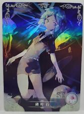 Land of the Lustrous Phosphophyllite #2 Holo Foil Doujin Trading Card for sale  Shipping to South Africa