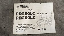 1983 yamaha rd250lc for sale  PETERBOROUGH