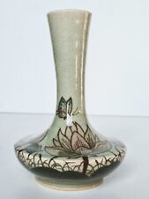 Vase céramique thaïlande d'occasion  Matour