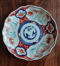 Antique japanese plate for sale  UK