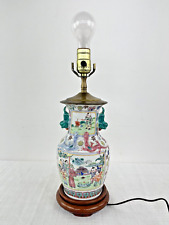 "Lámpara de acento de mesa de jarrón mandarina antigua china de porcelana antigua 15,5" segunda mano  Embacar hacia Argentina