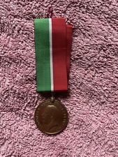 Ww1 medal mercantile for sale  PONTEFRACT