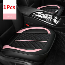 Cubierta protectora de cuero PU para asiento delantero de automóvil almohadilla protectora cojín rosa/negro para silla segunda mano  Embacar hacia Mexico