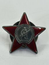 Order red star for sale  MABLETHORPE