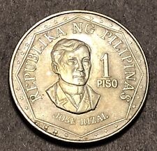 Moneda Filipinas 1975 1 Piso Réplica NG Pilipinas segunda mano  Embacar hacia Argentina