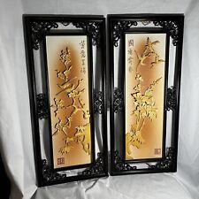 Two chinese hand for sale  Rancho Cordova