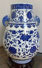 Vase chinois porcelaine d'occasion  Paris IV