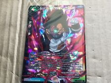 Dragon ball tcg usato  Caorso