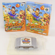 DIDDY KONG RACING Nintendo 64 0202 n6 comprar usado  Enviando para Brazil