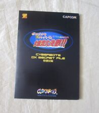 1997 capcom secret usato  Fano