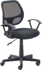 New office chair for sale  LONDON