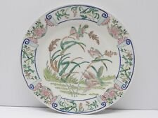 Belle assiette porcelaine d'occasion  Soyaux