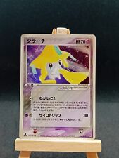 Carte pokemon jirachi usato  Ponte San Pietro