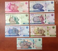 Uzbekistan SPECIMEN set 2000 - 2000000 7 specimens AA0000000 Rare UNC  na sprzedaż  PL