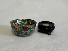 Tiny decorative bowl for sale  Philadelphia