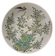Japanese porcelain ware for sale  Lexington