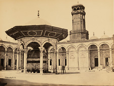 Wilhelm hammerschmidt mosque d'occasion  Pagny-sur-Moselle