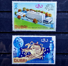 timbres 1970 d'occasion  Expédié en Belgium