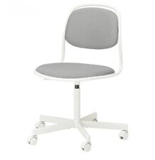 Ikea swivel chair for sale  Union City
