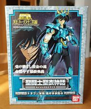 Bandai saint seiya usato  Vigevano