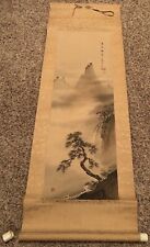Kakejiku japanese silk for sale  Menasha