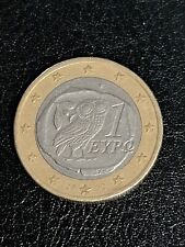 Rara moneta euro usato  Italia