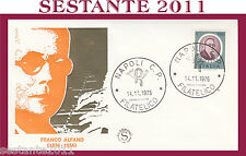 Italia fdc filagrano usato  Toritto