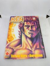 Manga ken origini usato  Latina