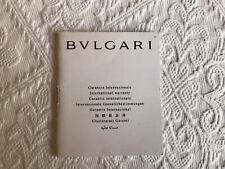 Libretto internazionale bulgar usato  Italia
