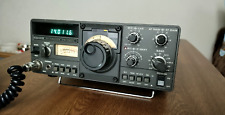 Kenwood 130v transceiver for sale  Shipping to Ireland