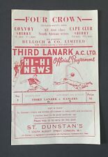 1958 third lanark for sale  LOUGHTON