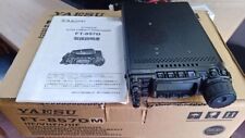 Yaesu 857dm radio for sale  Shipping to Ireland