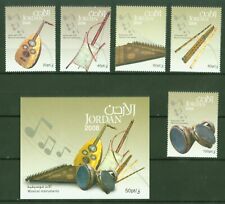 Jordanien 2008 musikinstrument gebraucht kaufen  Burgdorf