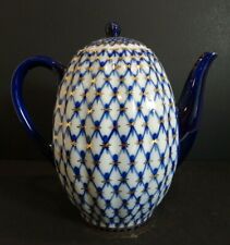 Used, Lomonosov Russian Cobalt Net Blue White Gold - Russian Porcelain Coffee Pot  for sale  Maidens