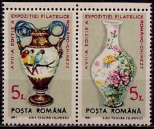 Romania 1991 artigianato usato  Trambileno