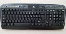 Logitech tastatur logitech gebraucht kaufen  Altenessen