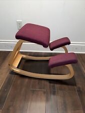 Stokke kneeling chair for sale  Atlanta