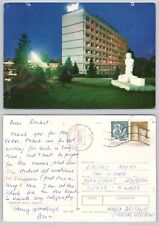 c27482 Hotel Neptun Neptun Rumunia pocztówka 1987 znaczek na sprzedaż  Wysyłka do Poland