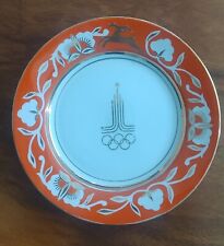 Moscow olympic games for sale  NORWICH