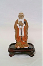 Shiwan pottery figure for sale  Shipping to Ireland