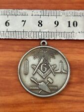 Israel masonic badge for sale  Shipping to Ireland