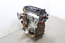 Engine motor assembly for sale  Nicholasville