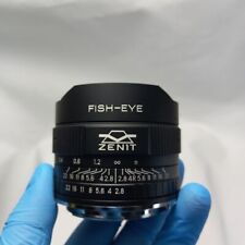 ¡COMO NUEVO! Lente de montaje EF KMZ MC Zenitar-C f/2,8 16 mm súper ancha ojo de pez década de 2020 segunda mano  Embacar hacia Argentina