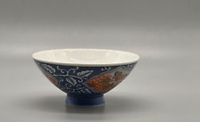 Asian style porcelain for sale  Albany