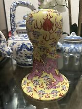 chinese porcelain vase for sale  Miami