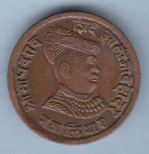 Gwalior stan Madhav Rao Sindhe 1/4 Anna sfotografowana gruba miedziana moneta na sprzedaż  Wysyłka do Poland