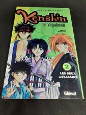 Manga kenshin vagabond d'occasion  Toulouse-