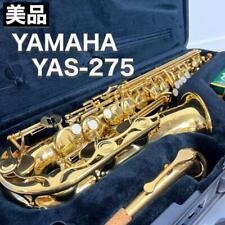 Saxofone alto Yamaha Yas-275 orquestra de instrumentos de sopro comprar usado  Enviando para Brazil