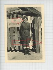 Foto stfront russische gebraucht kaufen  Borgholzhausen